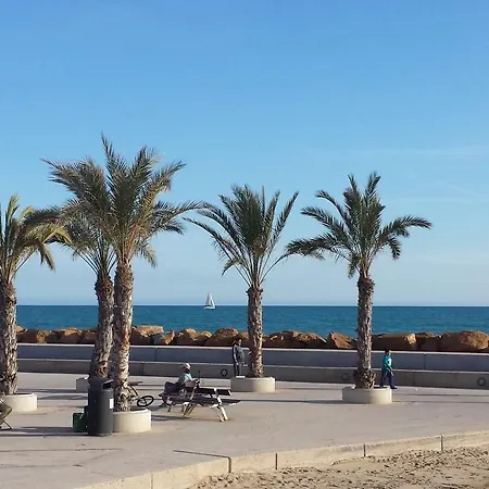 Апартаменты Amapola Del Mar *